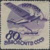 1988